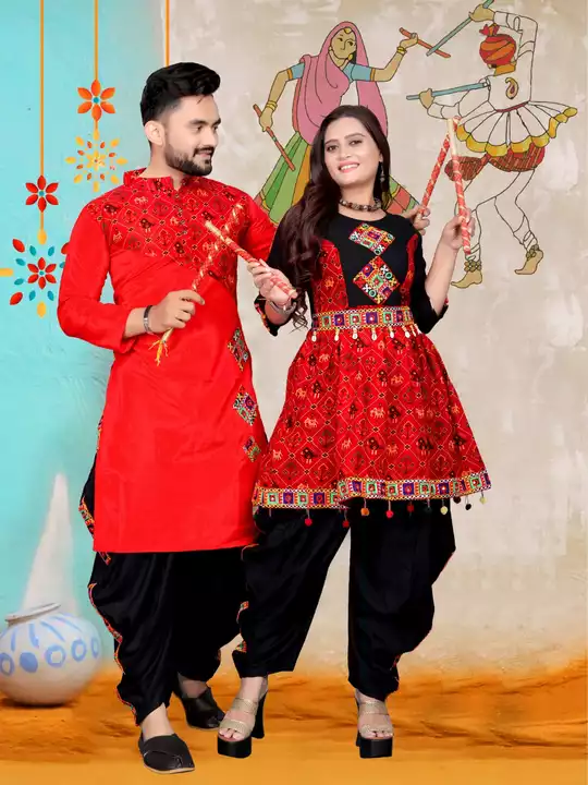 Post image 9039220432

*SHOPPING WORLD NEW LAUNCHING NAVRATRI SPECIAL COUPLE👫 SUIT WITH TRADITIONAL🇳🇪 REAL MIRROR WORK*

*👫COMBO PRICE 1500/-ONLY*
*💐SINGLE KURTA WITH DHOTI PRICE 850/-ONLY*
*💐SINGLE KEDIYA WITH DHOTI PRICE 850/-ONLY*

*COMBO PIC WEIGHT 900gm*

*🧍MEN KURTA WITH DHOTI*

*👚KURTA: COTTON*

*🥰SIZE M 38/L 40*
              *XL 42/XXL 44*

*👖DHOTI -CRAPE WITH FREE SIZE ELASTIC*

*💐KURTA LENGTH 42 INCHES*

*💐DHOTI LENTH 40 TO 42 INCHES*

*Woman kediya with dhoti WITH BELT*

*💥KEDIYA :-COTTON*

*💐SIZE :M 38/L 40/XL 42/XXL 44*

*😍DHOTI :-CRAPE WITH FREE M TO XXL 3ELASTIC*

*DHOTI JAIPURI TRADITIONAL WORK WITH BELT*

*READY TO DISPECH BEAUTIFULL 4COLOR*