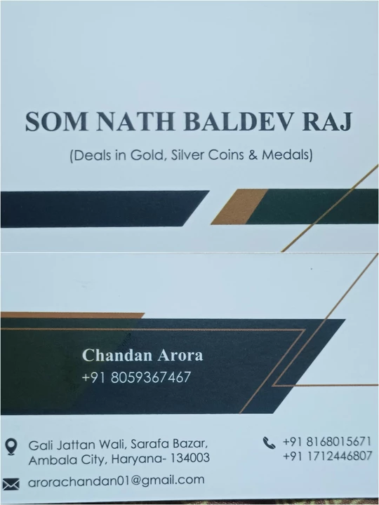 Visiting card store images of Somnath Baldev Raj