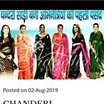 Business logo of Chanderi Saree Rafeek Handloom