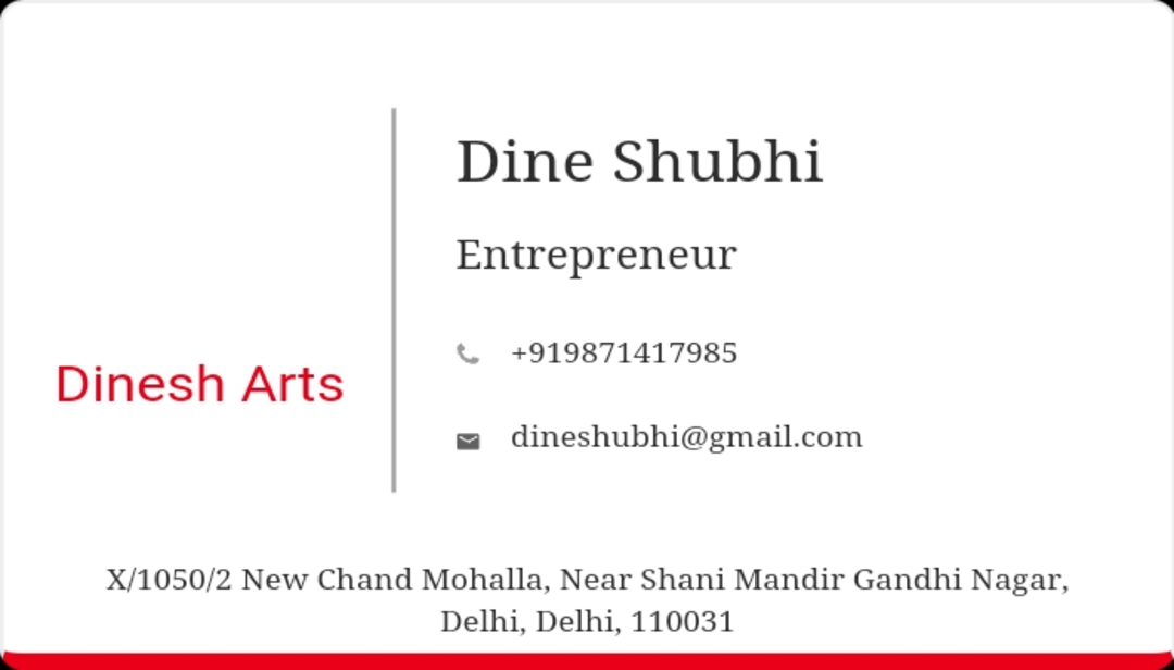 Visiting card store images of Dinesh Arts