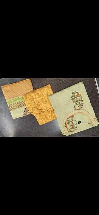 Shree shyam textile uploaded by Shree shyam textile on 12/12/2020