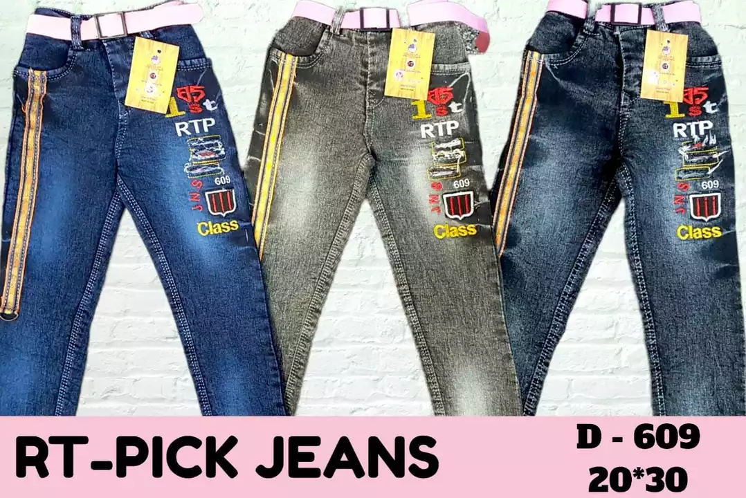 Product image of KIDS JEANS 20×30, price: Rs. 130, ID: kids-jeans-20x30-a7755aa9