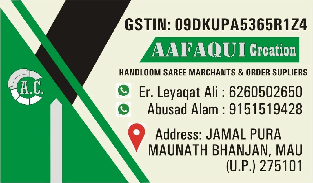 Visiting card store images of Aafaqui Creation