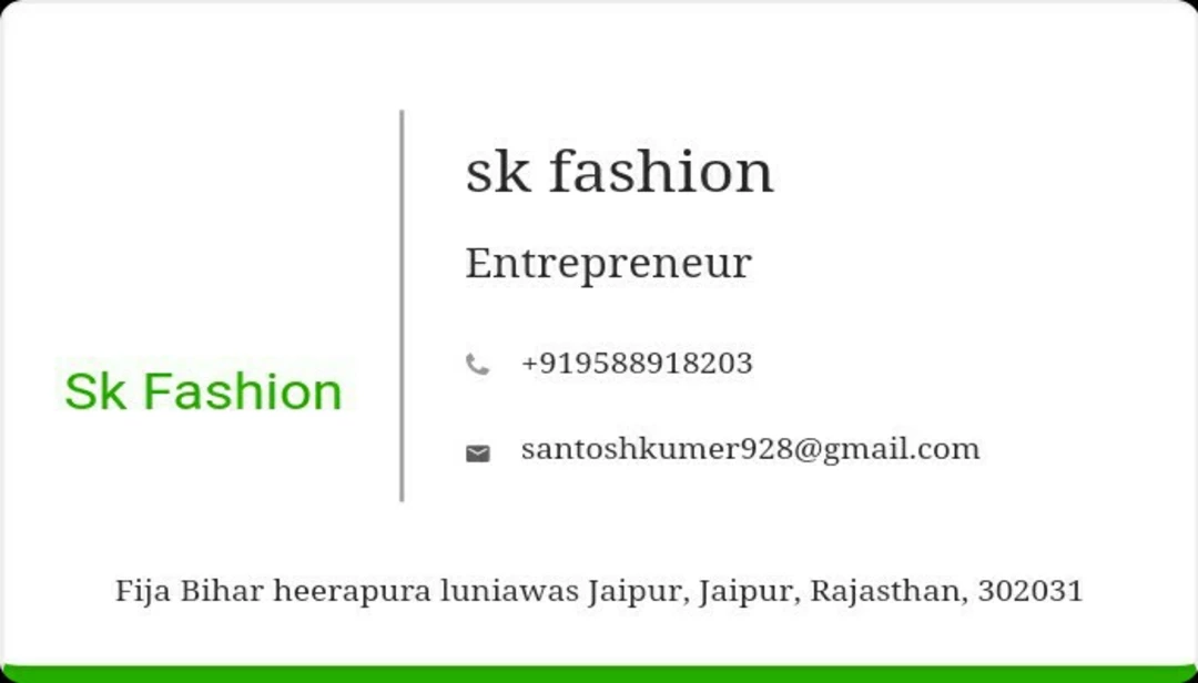 Visiting card store images of Sk Fashion