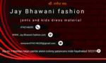 Business logo of Jay Bhawani fashion