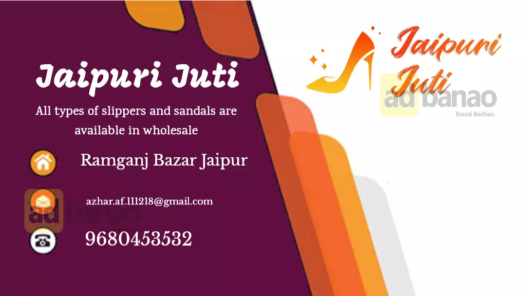 Visiting card store images of Jaipuri juti