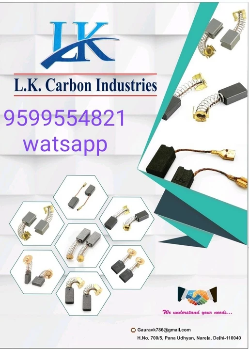 carbon brushes uploaded by business on 9/10/2022