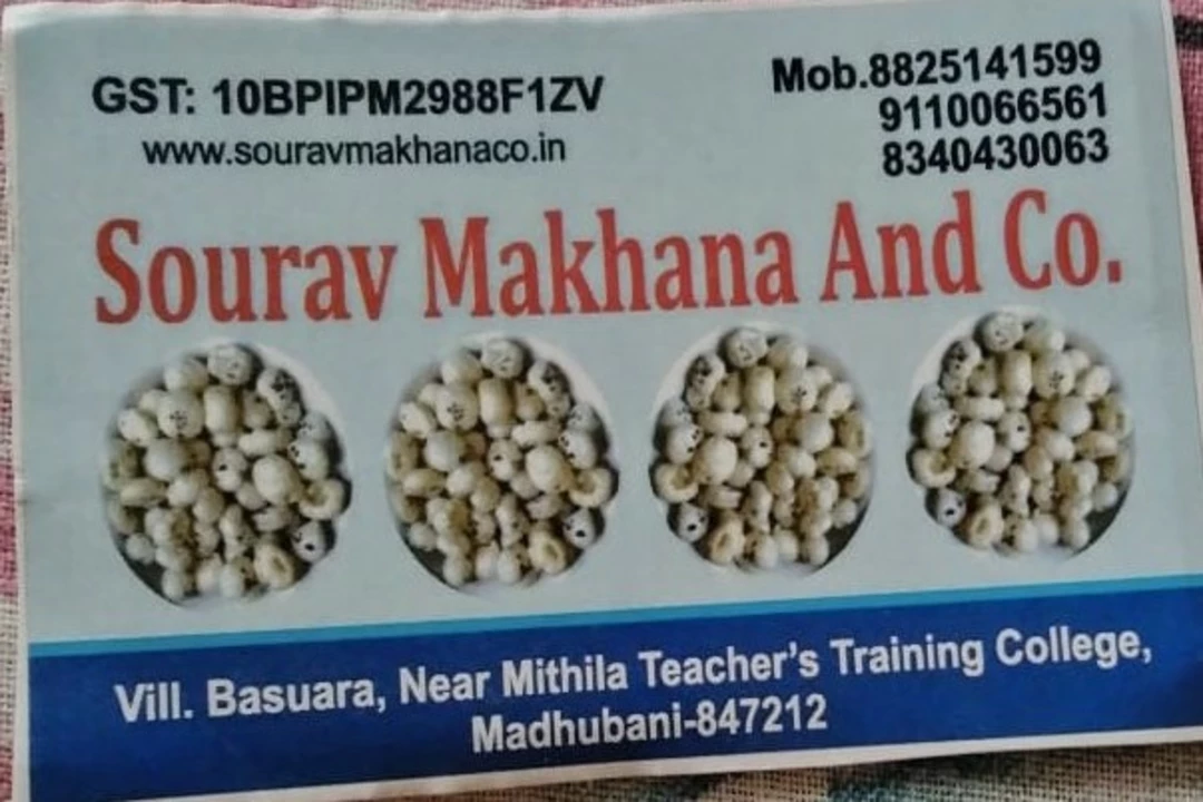 Visiting card store images of Sourav Makhana &co