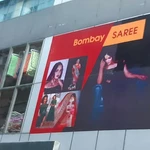 Business logo of Bombay saree