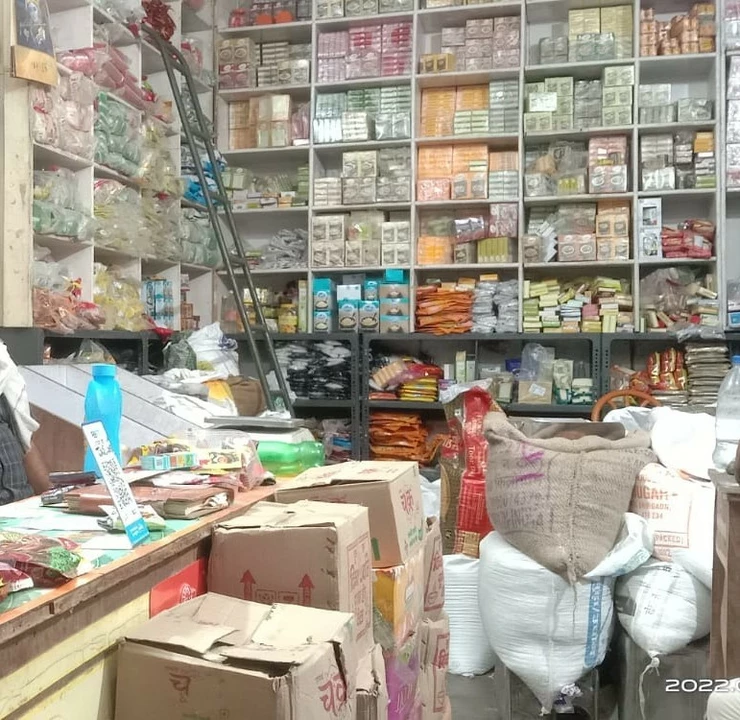Shop Store Images of Sourav Makhana &co