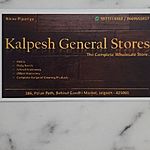 Business logo of KALPESH GENERAL STORES 