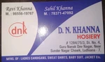 Business logo of D.N khanna hosiery