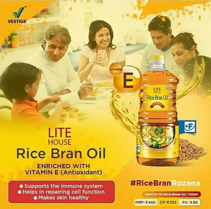 Lite house rice bran oil uploaded by business on 12/12/2020