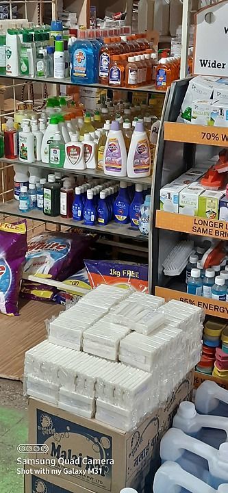 Malai bar detergent bar uploaded by business on 12/12/2020
