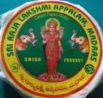 Business logo of Rajalakshmi papad