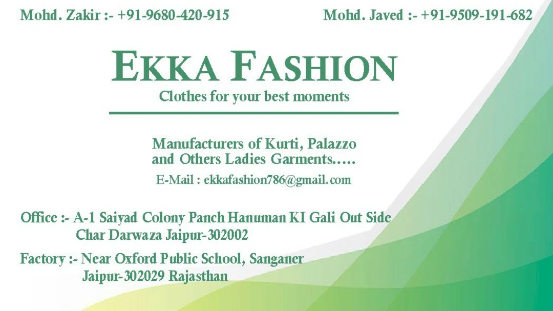 Visiting card store images of Ekka Fashion