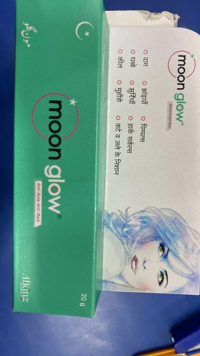 Moon Glow Cream 20 gm uploaded by business on 9/10/2022