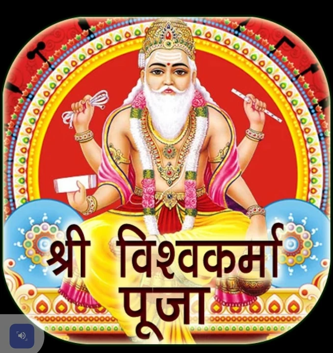 Post image Bhabhua has updated their profile picture.