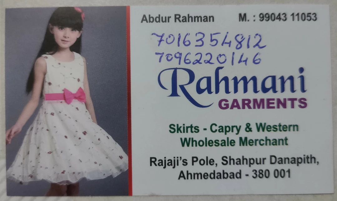 Visiting card store images of Rahmani Garments