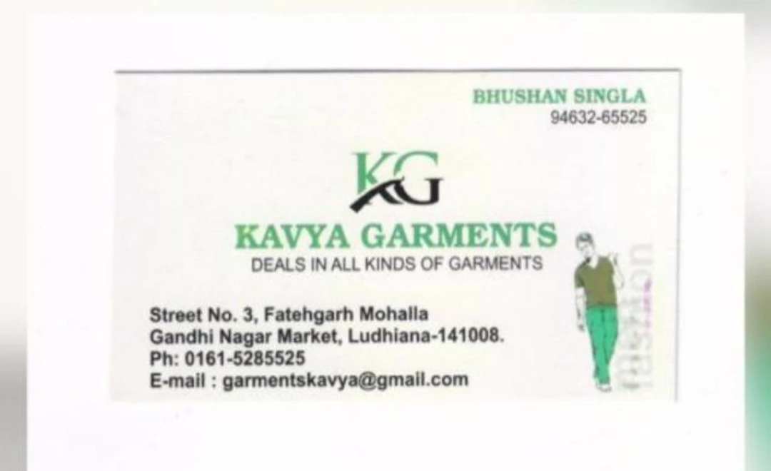 Visiting card store images of Kavya garment