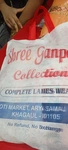 Business logo of Shree ganpati callection