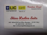 Business logo of Shiva ladies suits