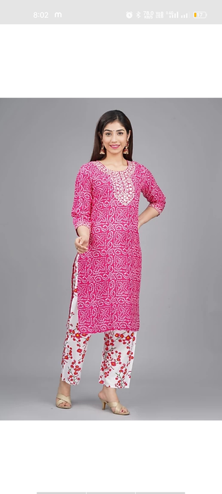 Kurti and palazzo  uploaded by business on 9/10/2022