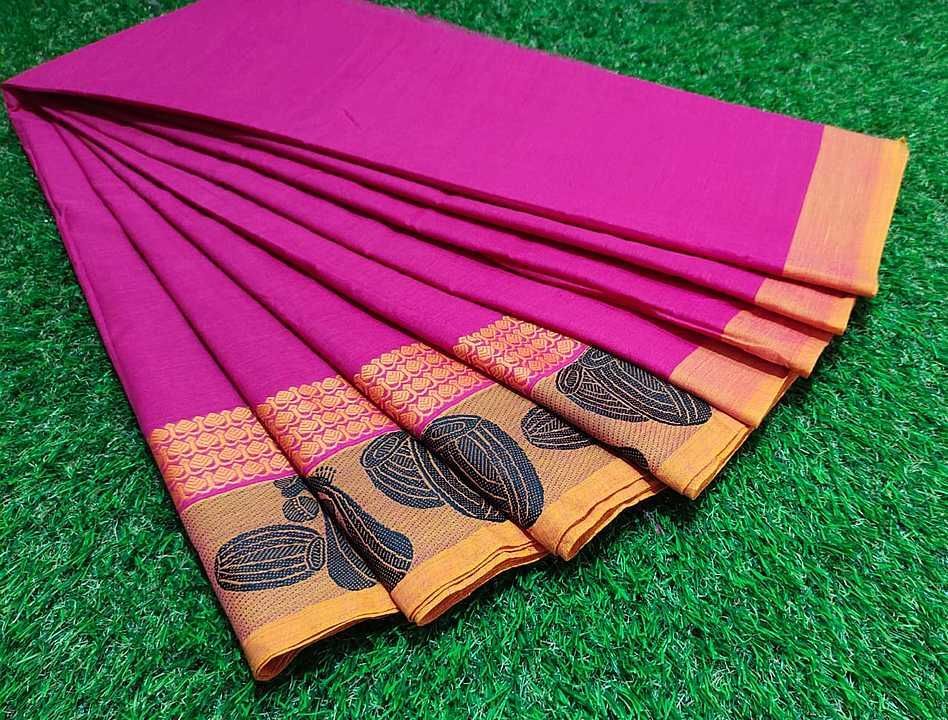 Product uploaded by Chettinad fancy cotton Saree  on 12/13/2020