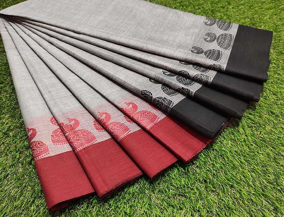 Product uploaded by Chettinad fancy cotton Saree  on 12/13/2020
