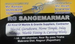Business logo of RG Sangemarmar