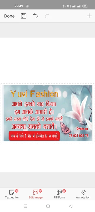 Shop Store Images of Yuvi Fashion
