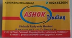 Business logo of Ashok Trading