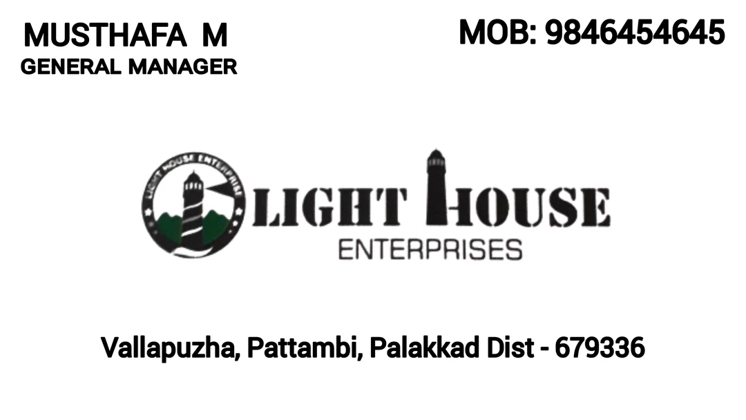 Visiting card store images of Lighthouse enterprises