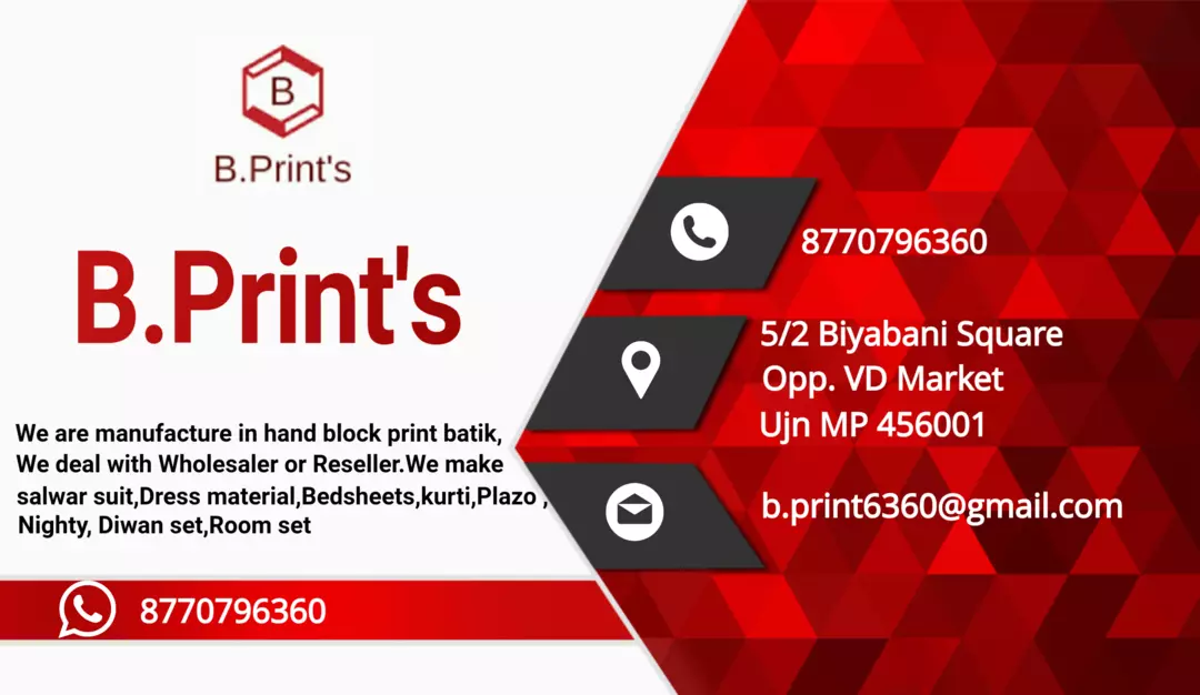 Visiting card store images of B Prints The Factory Outlet