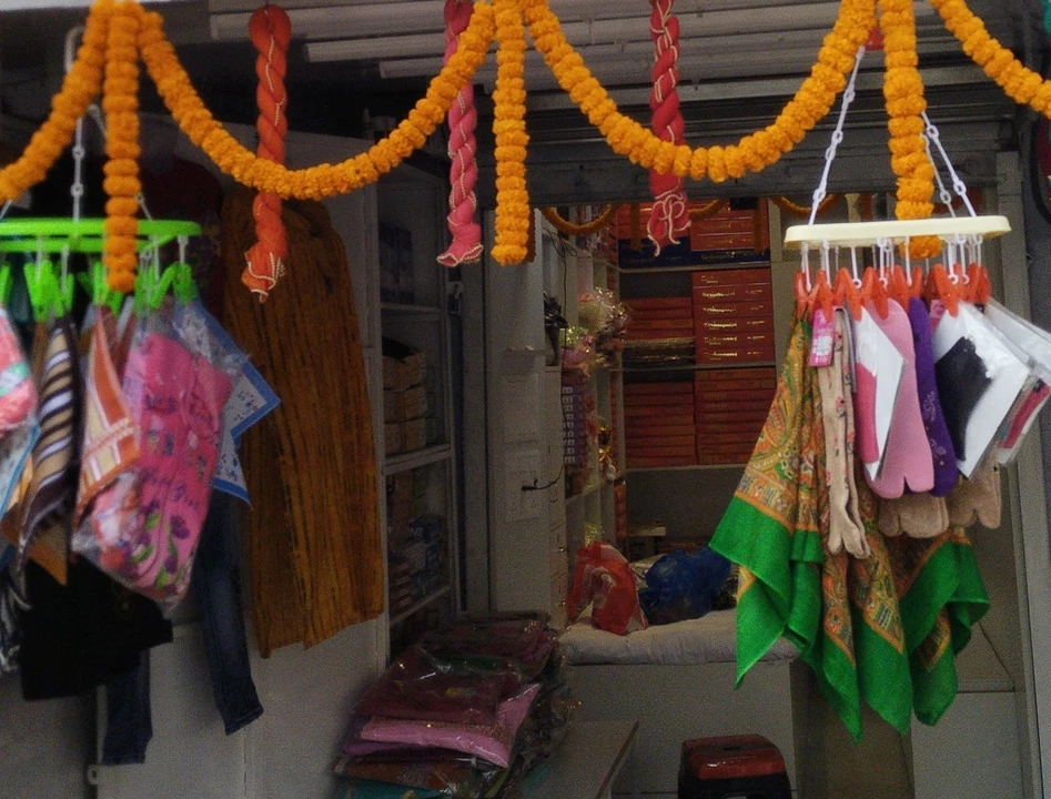 Factory Store Images of Manpasand