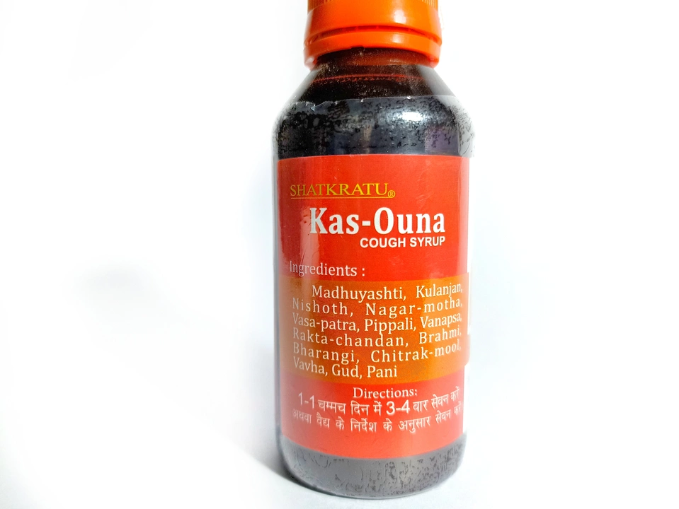 Kas-Ouna (cough Syrup)  uploaded by Amogh Pharmacy on 9/10/2022