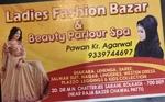 Business logo of Ladies fashion bazar