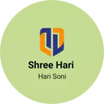 Business logo of Shree hari