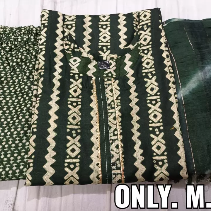Post image *A L W DHAMAKA DESIGN*
🤩🤩🤩🤩🤩🤩
*KURTI WITH PANT AND DUPATTA SET*
🌹🌹🌹🌹🌹🌹
*SIZE - MENTION ON PHOTO*
👑👑👑👑👑👑
*FABRIC - CAPSULE*
⭐⭐⭐⭐⭐⭐
*PRICE - 530/- + $*
🥳🥳🥳🥳🥳🥳🥳