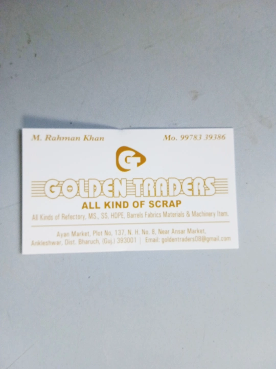 Visiting card store images of Golden traders