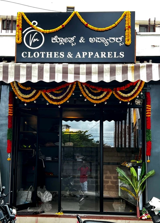 Shop Store Images of Bengaluru Wholesale 