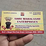 Business logo of Shri mahalaxmi enterprises 