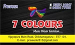 Business logo of 7 colours men's wear shop