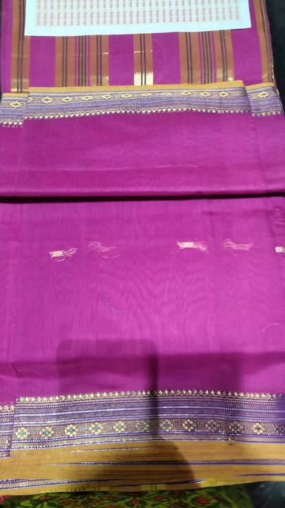 Product uploaded by Sri Sai Durga textile on 9/11/2022