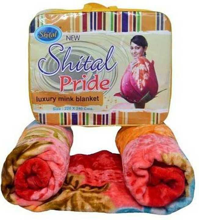SHITAL PRIDE DOUBLE BED BLANKET uploaded by ROOPRANG  on 12/13/2020