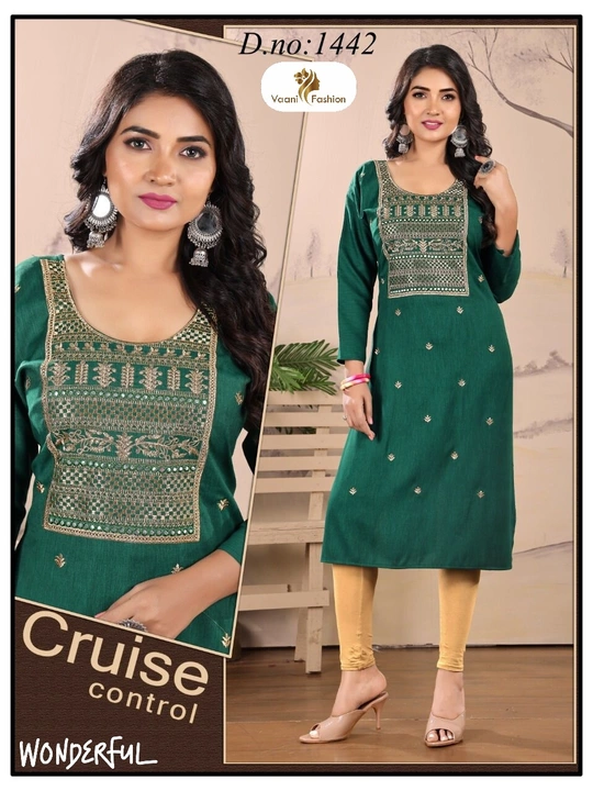 Product uploaded by VAANI FASHION  on 9/11/2022