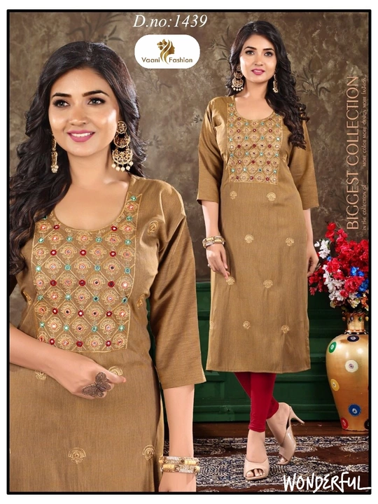 Product uploaded by VAANI FASHION  on 9/11/2022