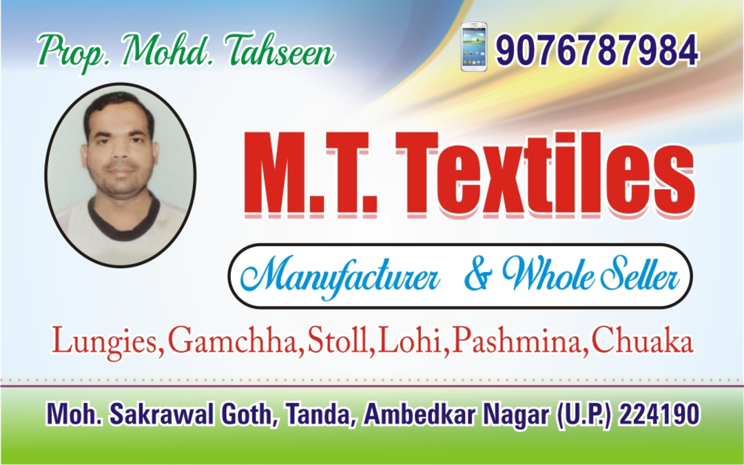 Visiting card store images of M.T Textiles