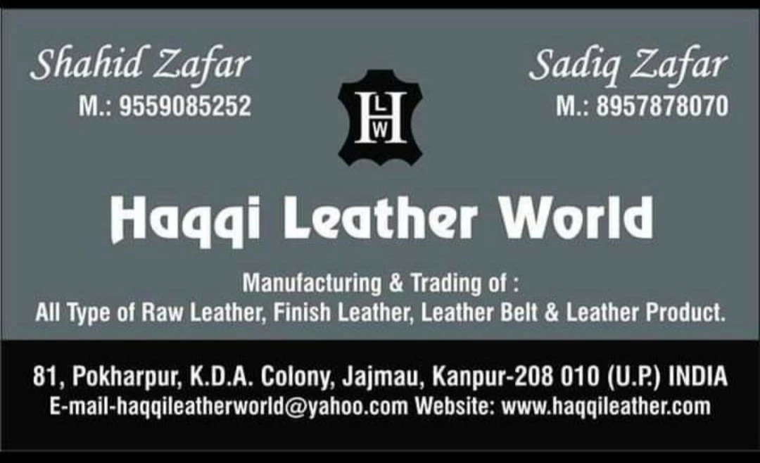 Visiting card store images of Haqqi leather world