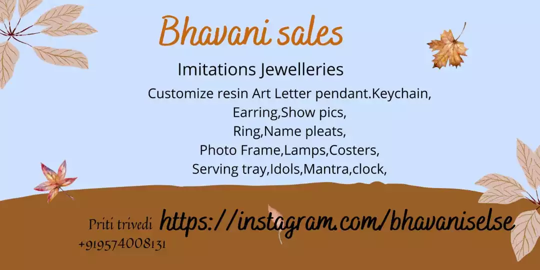 Visiting card store images of Bhavani Sales